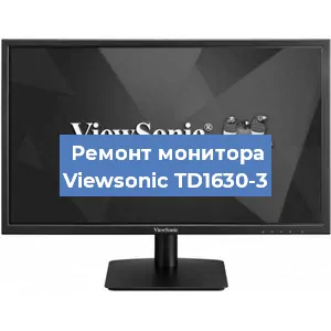 Замена блока питания на мониторе Viewsonic TD1630-3 в Красноярске